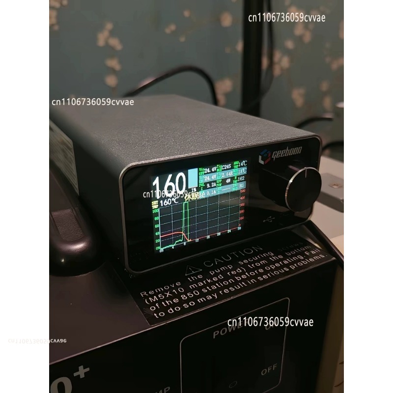 Gadgets For Electronics - ชุดสถานีบัดกรี TC22 240W พร้อมขาตั้งหัวแร้ง SDC02 ด้ามจับ