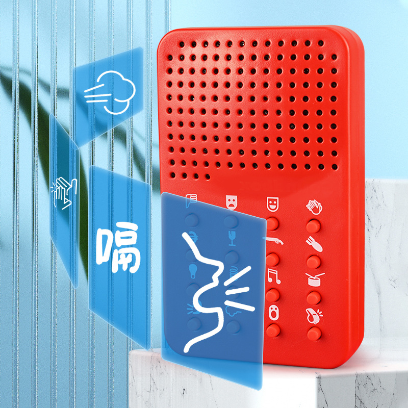 เครื่องเสียงตลกขนาดกะทัดรัด 16 - Electronics Gadgets For Gift บทวิจารณ์และราคา