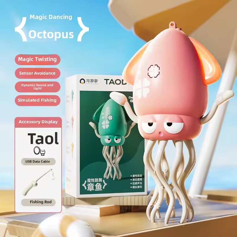 หุ่นยนต์ปลาหมึกยักษ์เต้นรําอัจ - Electronics Gadgets For Gift บทวิจารณ์และราคา