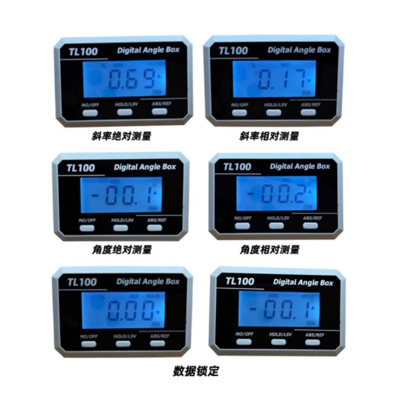 เครื่องวัดมุมในแนวนอนเครื่องวั - Gadgets For Electronics บทวิจารณ์และราคา